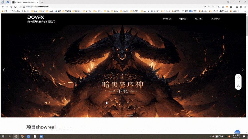 展会活动设备清单及价格