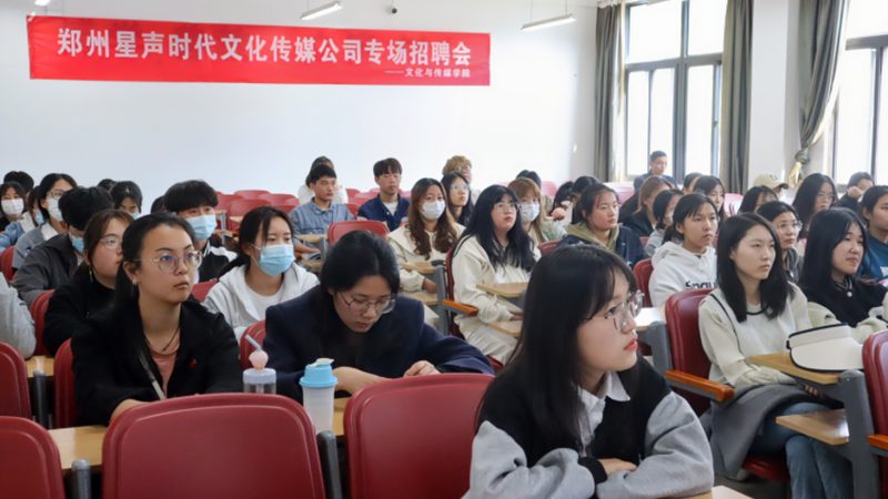 传媒公司加盟，费用清单背后的考量**