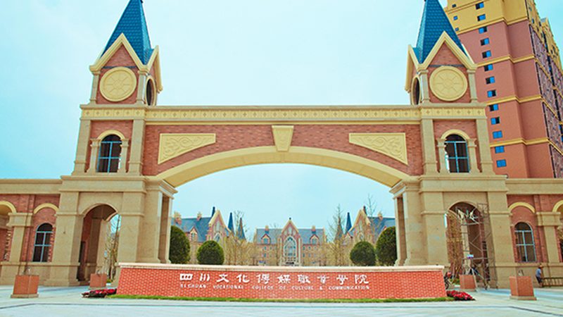 展览活动策划公司如何打造一场成功的活动？**