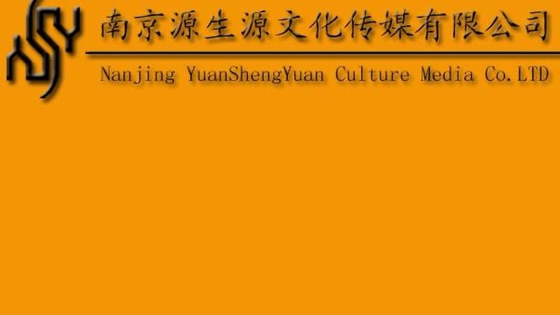 幼儿园亲子活动策划方案模板：如何打造寓教于乐的亲子时光**