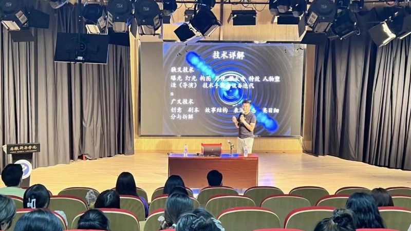 媒介投放供应商准入标准：合规与效率的双重考量