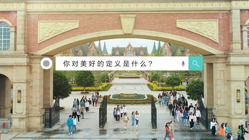 广州产品宣传片高清拍摄参数