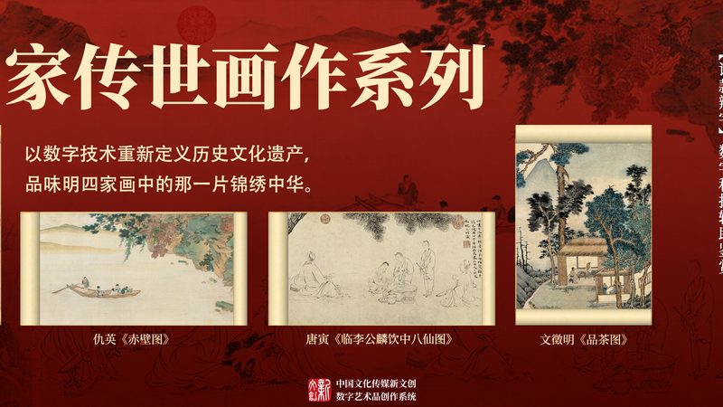 影视三维建模软件：揭秘厂家直销背后的技术奥秘
