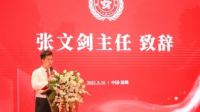 北京会议策划公司如何选择？揭秘优质服务的五大要素