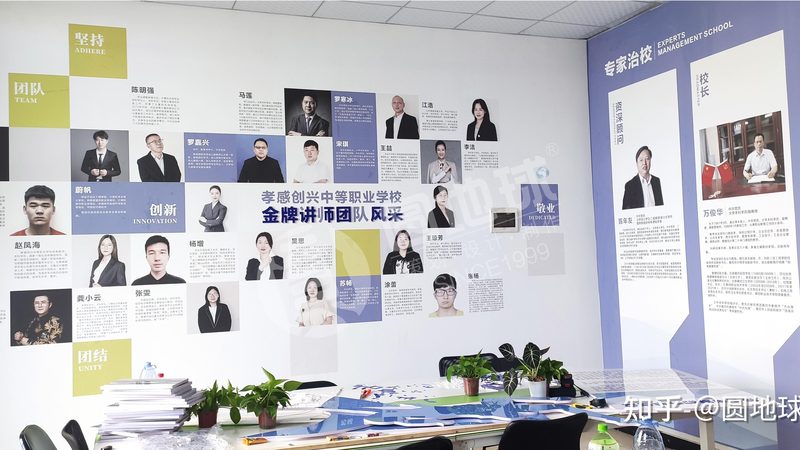 企业宣传短视频制作公司推荐