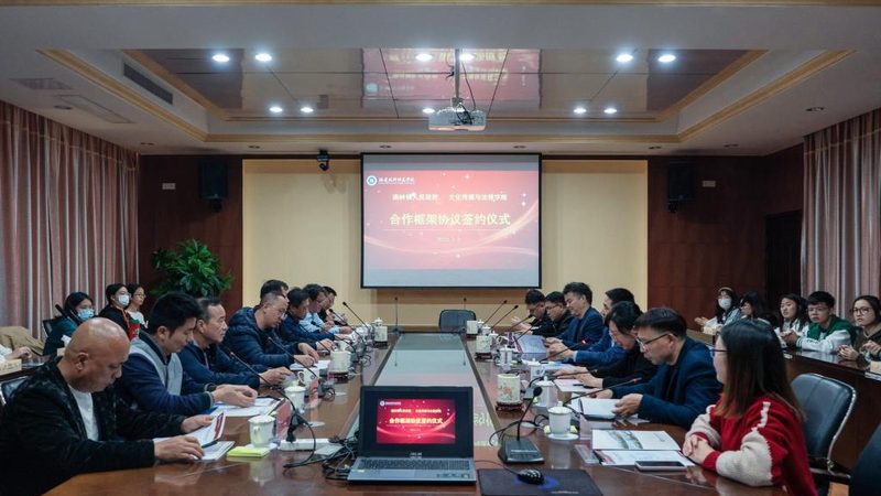 公关传播代理公司服务内容解析：构建品牌影响力的关键环节