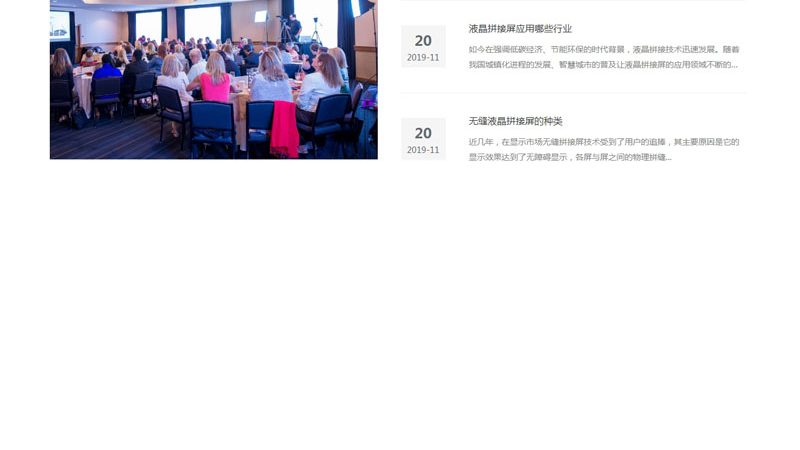 VI设计素材分类解析：高清素材的奥秘