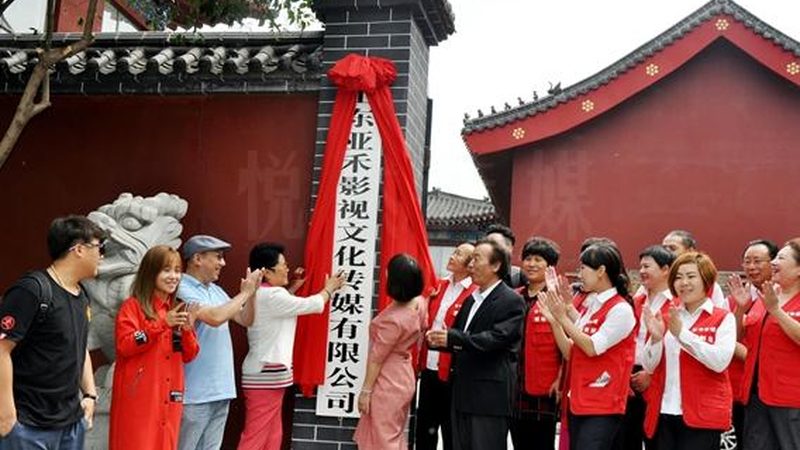 会议策划流程表：高效会议管理的秘密武器