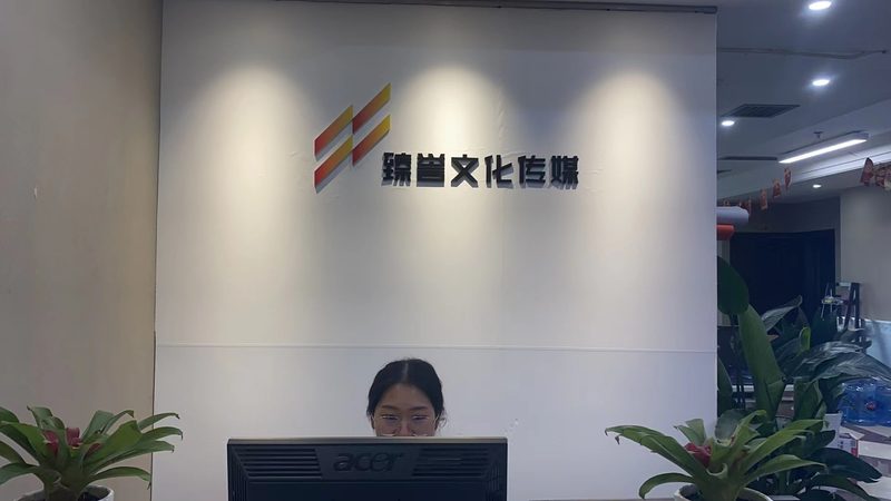 短视频拍摄参数设置：如何提升画面质量与传播效果