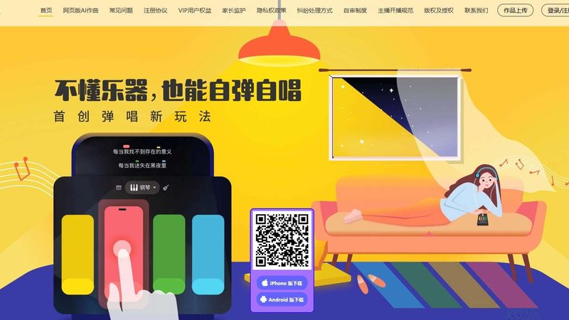 公关传播与品牌公关的区别：内涵与策略解析